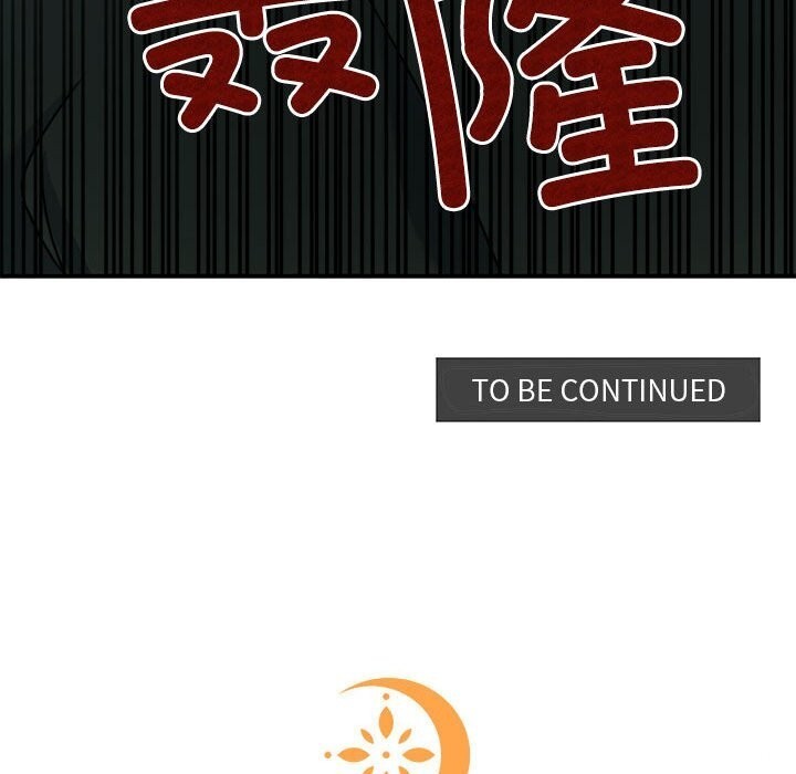 怀孕契约第22話