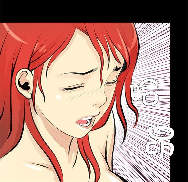 撩妹笔记本第25話