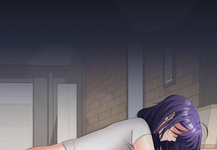 在公司偷偷爱第40話