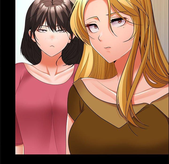 在公司偷偷爱第40話