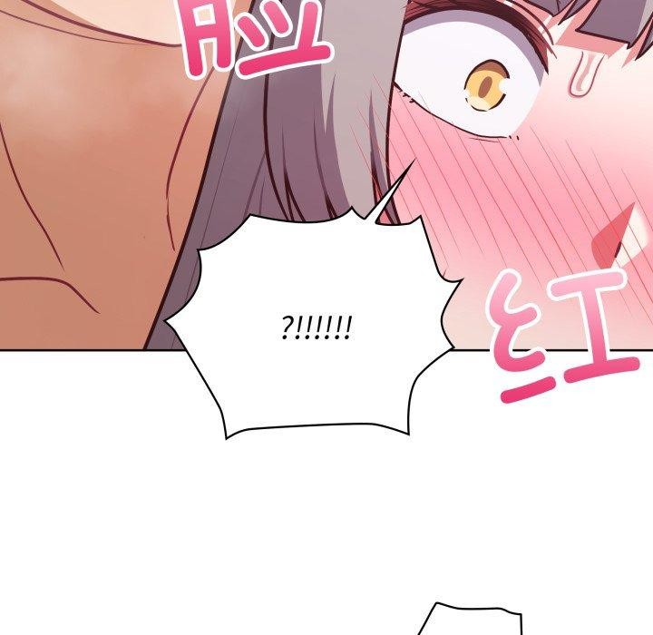 这公司归我了第39話