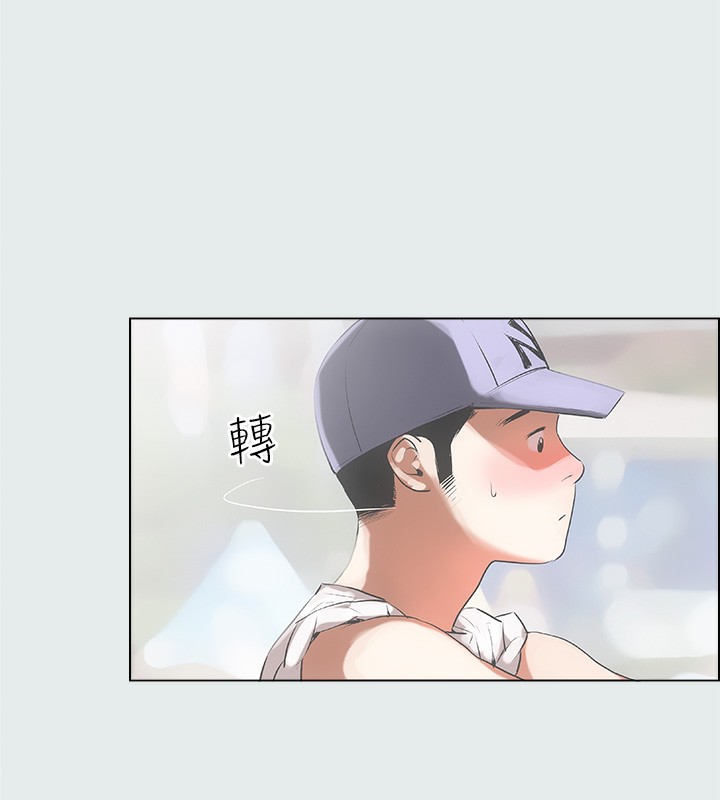 纵夏夜之梦(无码版)第1话-海云台天体区