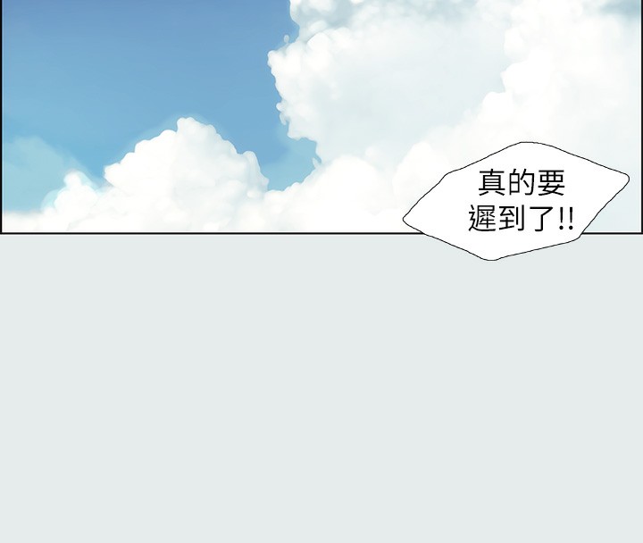 纵夏夜之梦(无码版)第1话-海云台天体区