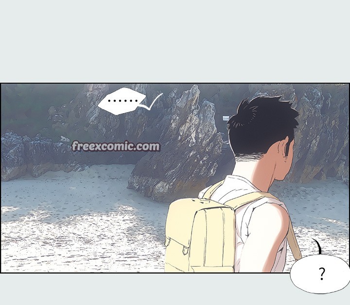 縱夏夜之夢(無碼版)第1話-海雲台天體區