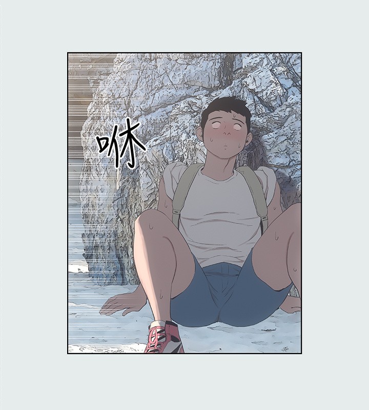 纵夏夜之梦(无码版)第1话-海云台天体区