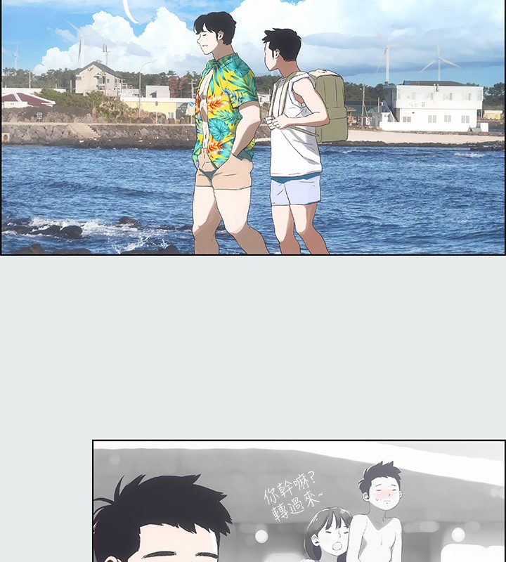 纵夏夜之梦(无码版)第2话-你都20岁了还是个处男?