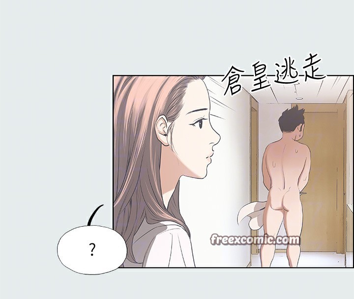 纵夏夜之梦(无码版)第2话-你都20岁了还是个处男?