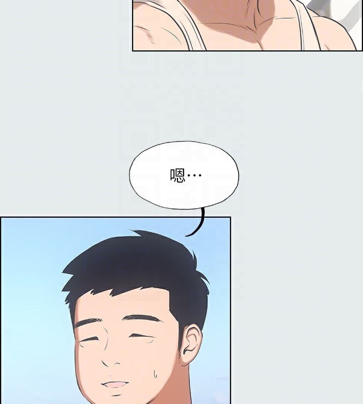 纵夏夜之梦(无码版)第2话-你都20岁了还是个处男?