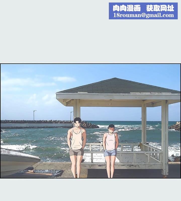 纵夏夜之梦(无码版)第3话-让朋友看一下又没什么