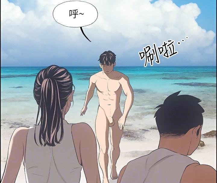 纵夏夜之梦(无码版)第3话-让朋友看一下又没什么