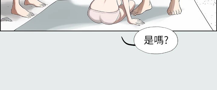 纵夏夜之梦(无码版)第4话-第一次露鸟给女生看