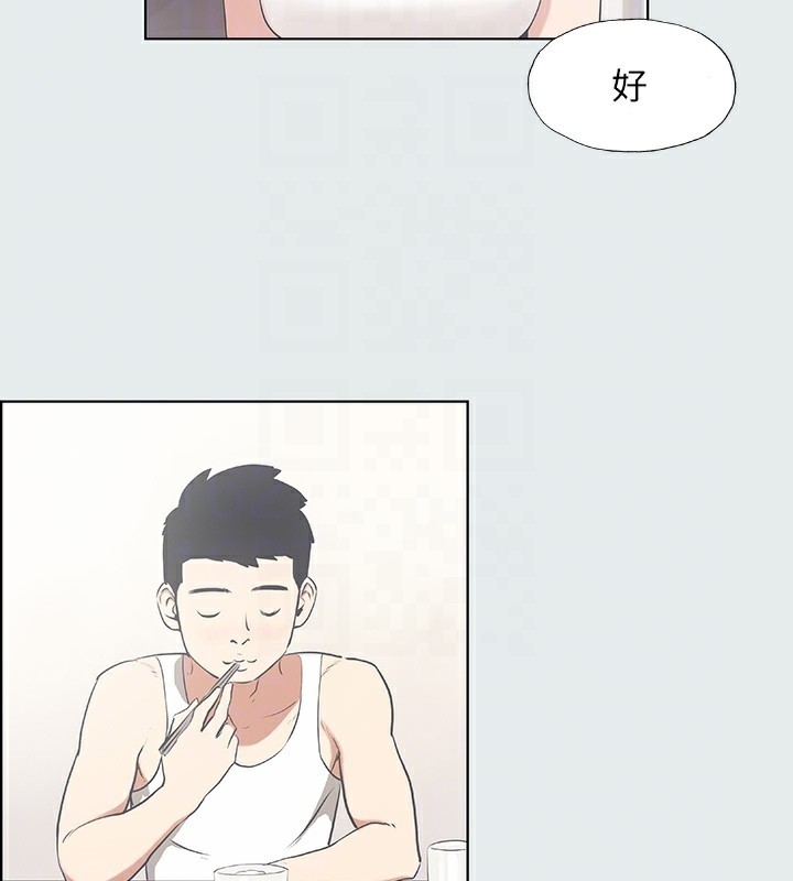 纵夏夜之梦(无码版)第5话-老二又硬了