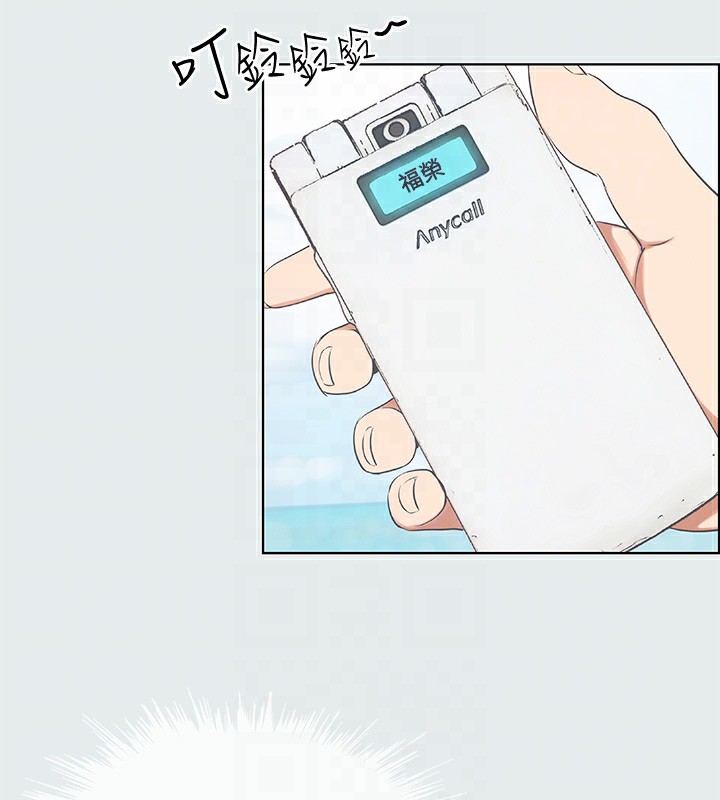 纵夏夜之梦(无码版)第5话-老二又硬了