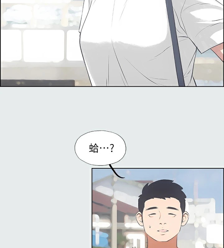 纵夏夜之梦(无码版)第6话-美爱的新玩具