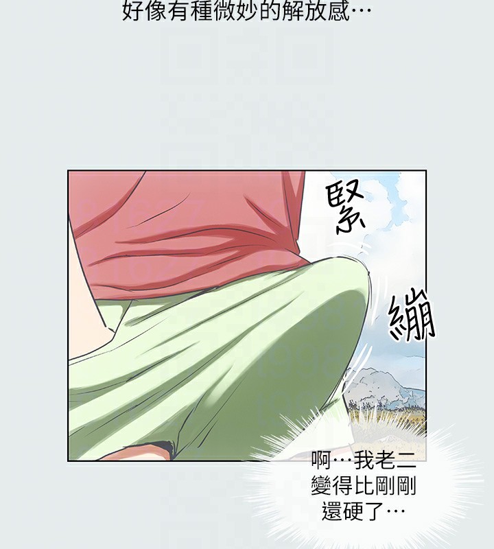 纵夏夜之梦(无码版)第6话-美爱的新玩具