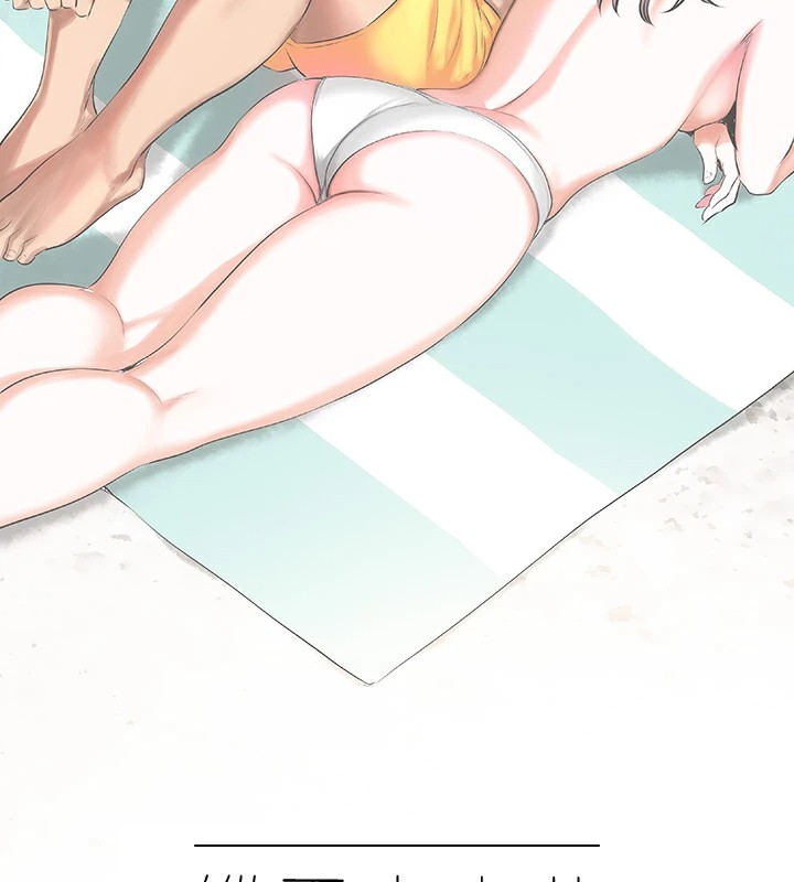 縱夏夜之夢(無碼版)第7話-美愛真正的意圖