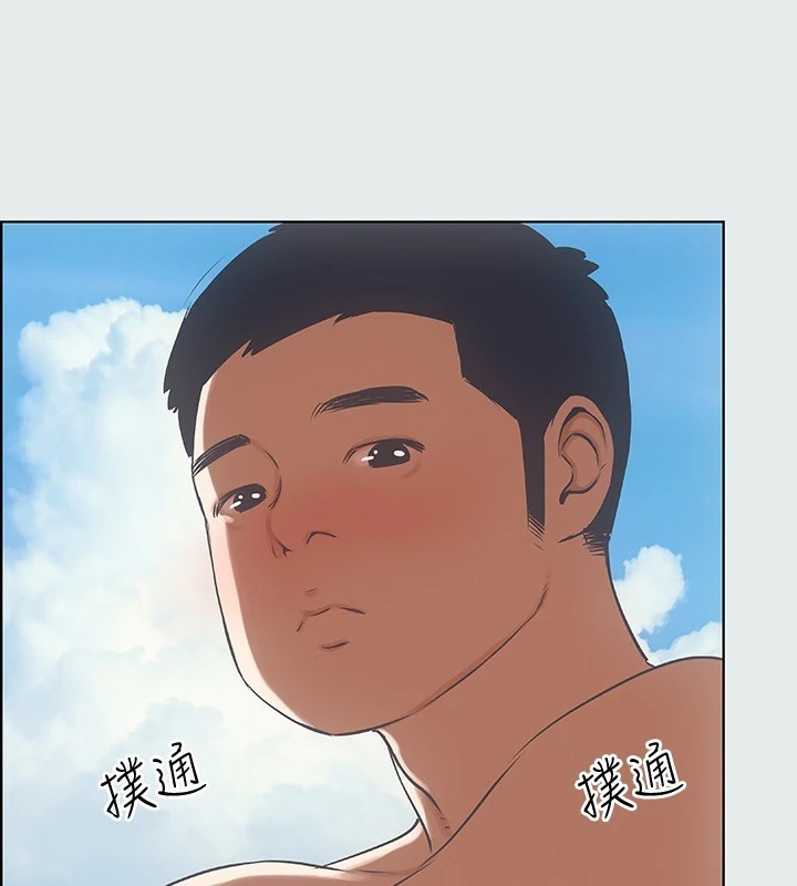 纵夏夜之梦(无码版)第7话-美爱真正的意图