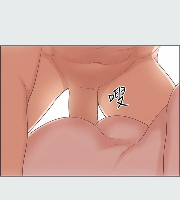 纵夏夜之梦(无码版)第7话-美爱真正的意图