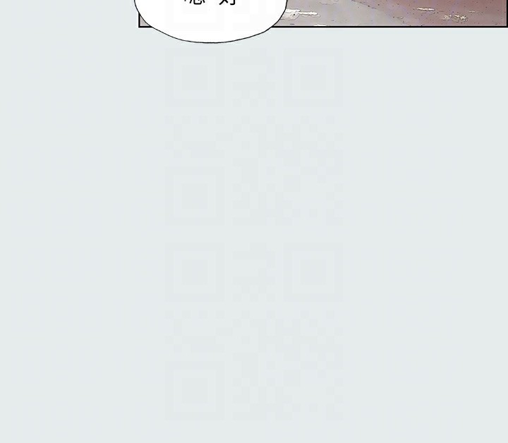 纵夏夜之梦(无码版)第7话-美爱真正的意图