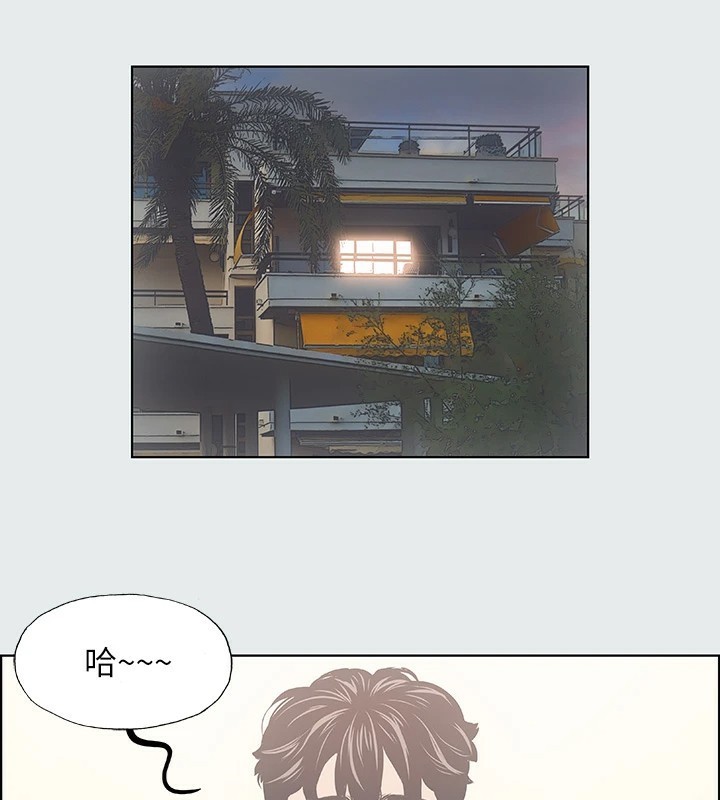 纵夏夜之梦(无码版)第7话-美爱真正的意图