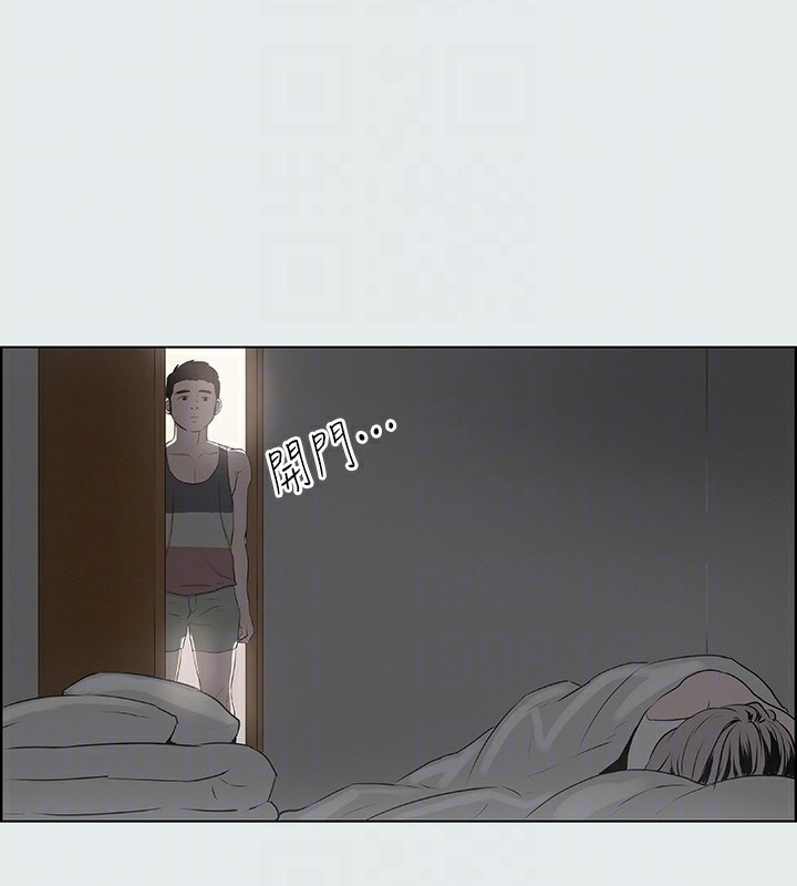 纵夏夜之梦(无码版)第8话-大家都喝醉了吧