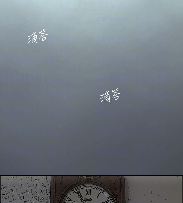 纵夏夜之梦(无码版)第8话-大家都喝醉了吧