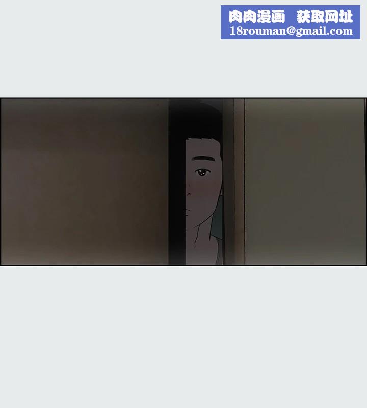 纵夏夜之梦(无码版)第9话-恩舒的目的