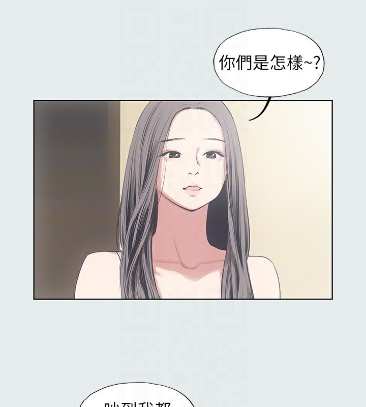 纵夏夜之梦(无码版)第9话-恩舒的目的