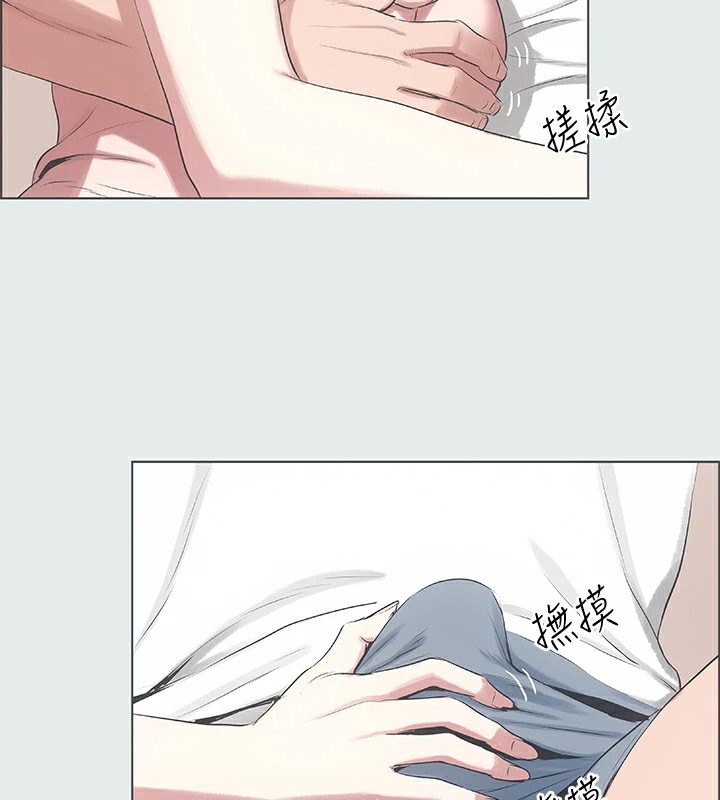 纵夏夜之梦(无码版)第10话-吃不到的肉