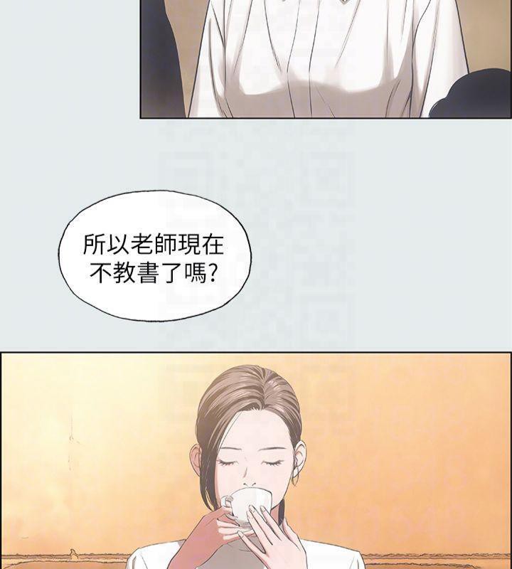 纵夏夜之梦(无码版)第11话-悠长的暑假开始了