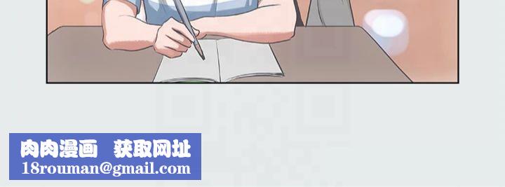 纵夏夜之梦(无码版)第11话-悠长的暑假开始了