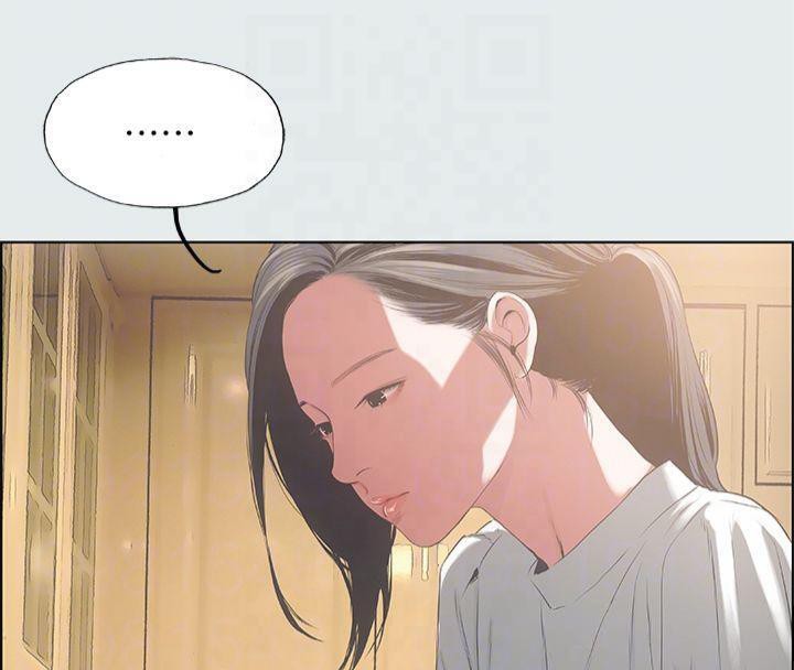 纵夏夜之梦(无码版)第11話-悠長的暑假開始了