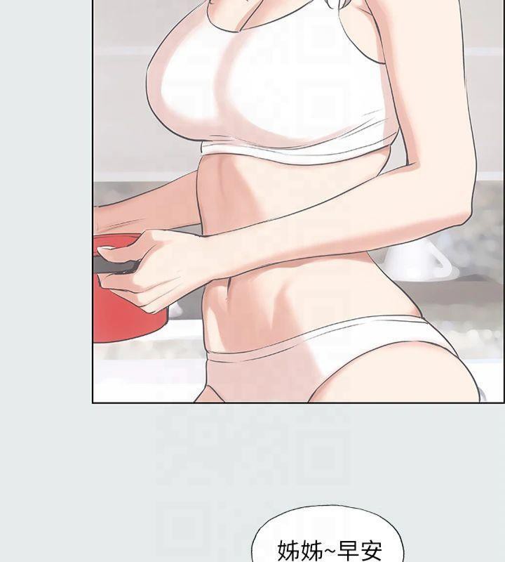 纵夏夜之梦(无码版)第12話-青春期的少男少女們