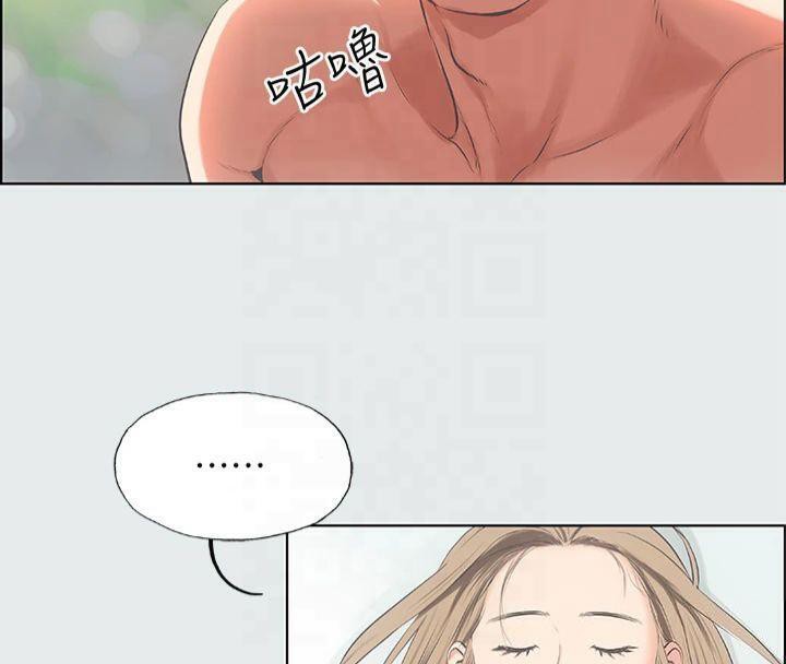 纵夏夜之梦(无码版)第13话-我体内的巨龙在蠢蠢欲动