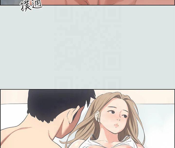 纵夏夜之梦(无码版)第13话-我体内的巨龙在蠢蠢欲动