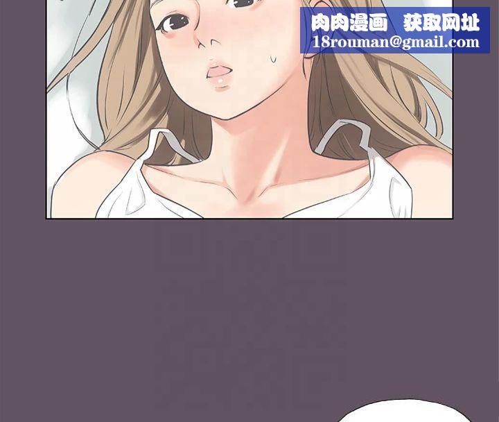 纵夏夜之梦(无码版)第13话-我体内的巨龙在蠢蠢欲动