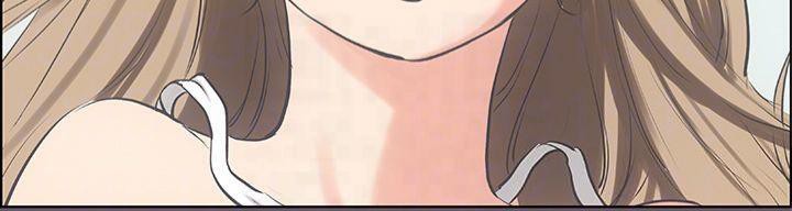 纵夏夜之梦(无码版)第13话-我体内的巨龙在蠢蠢欲动