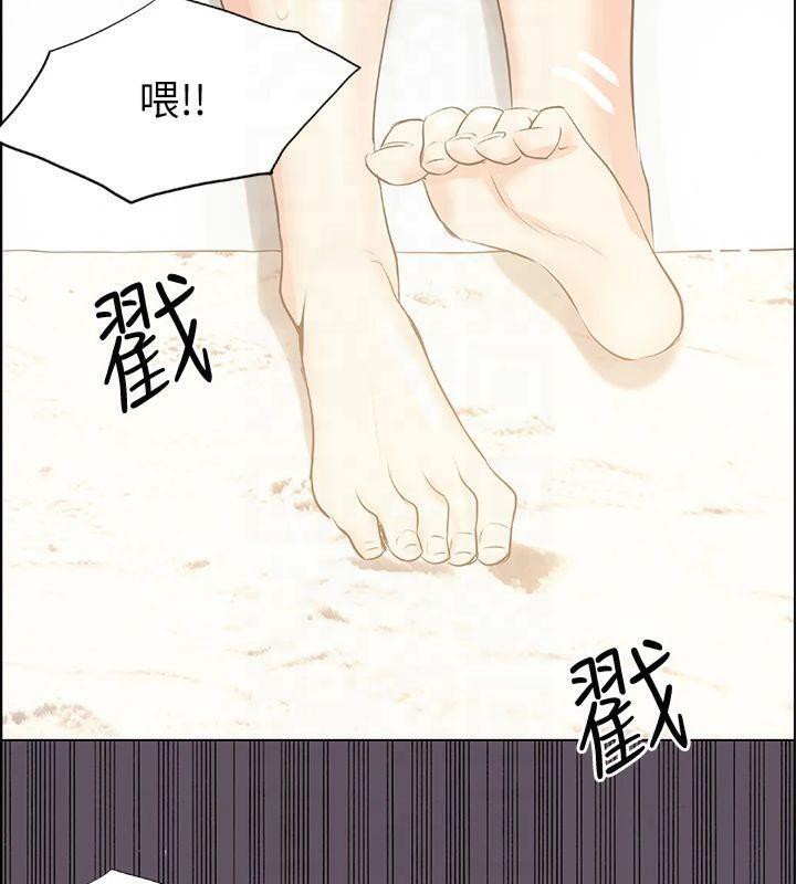 纵夏夜之梦(无码版)第13話-我體內的巨龍在蠢蠢欲動