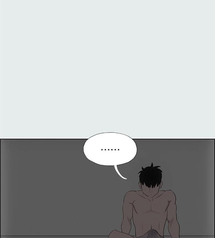 纵夏夜之梦(无码版)第14话-到底谁才是女主角?