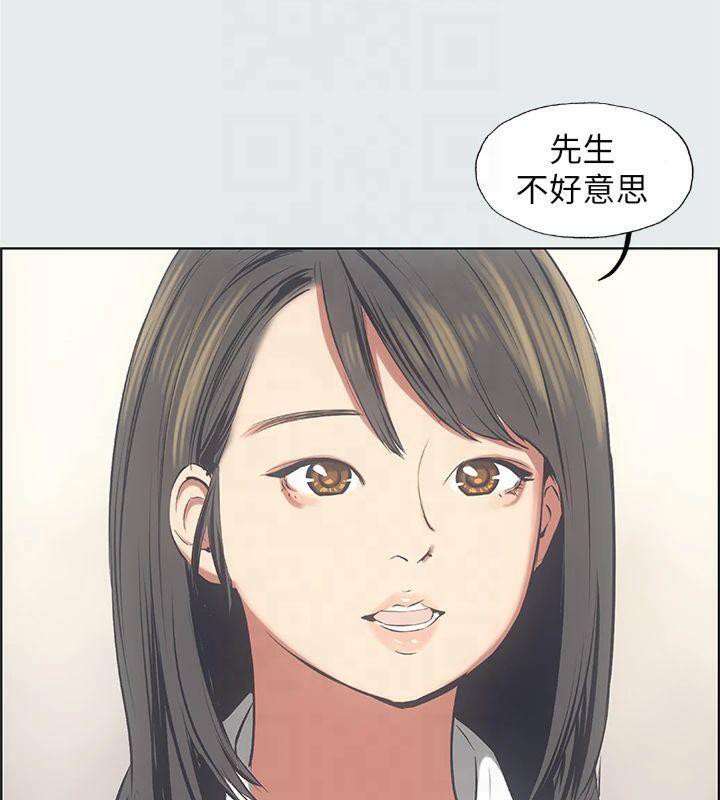 纵夏夜之梦(无码版)第14话-到底谁才是女主角?