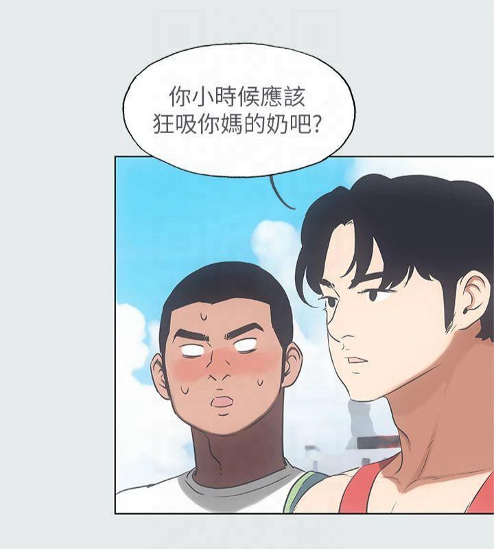 纵夏夜之梦(无码版)第14话-到底谁才是女主角?