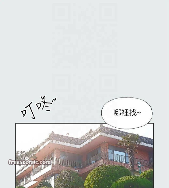 纵夏夜之梦(无码版)第14话-到底谁才是女主角?