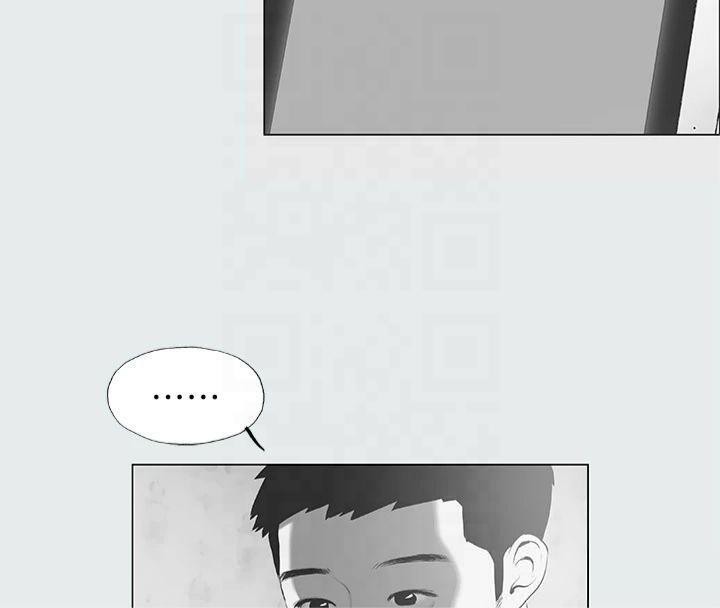 纵夏夜之梦(无码版)第14话-到底谁才是女主角?