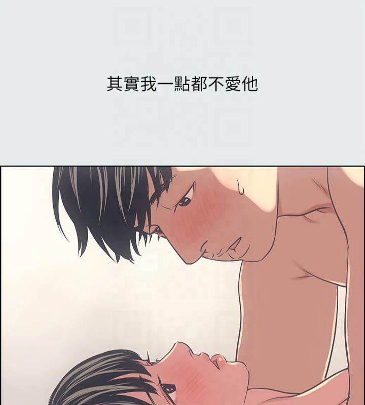 纵夏夜之梦(无码版)第15话-女生的第一次