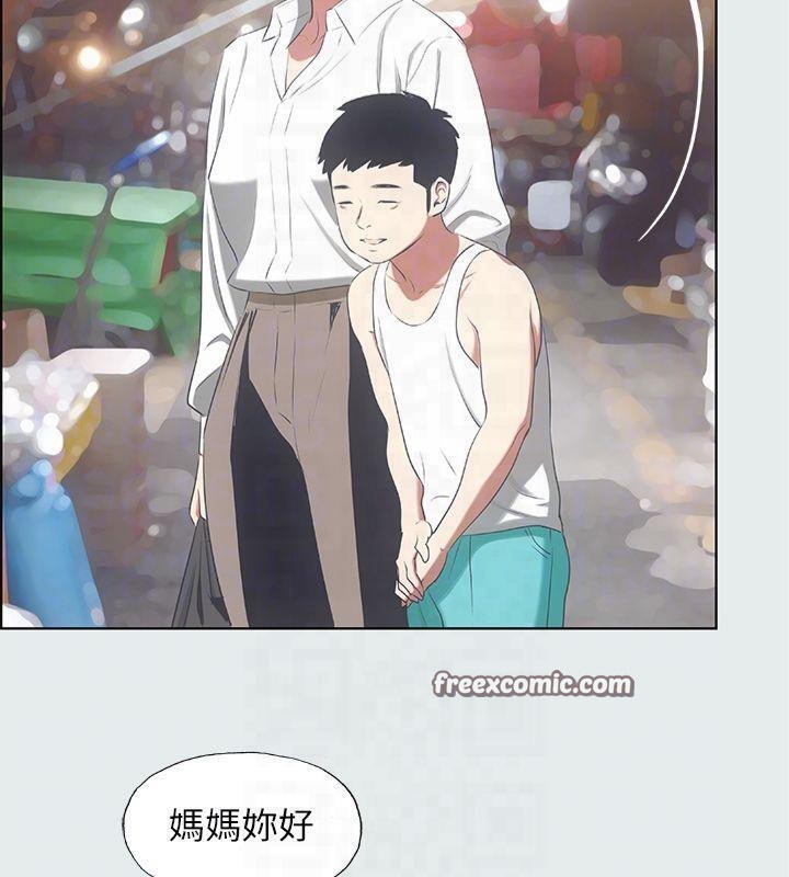 縱夏夜之夢(無碼版)第15話-女生的第一次