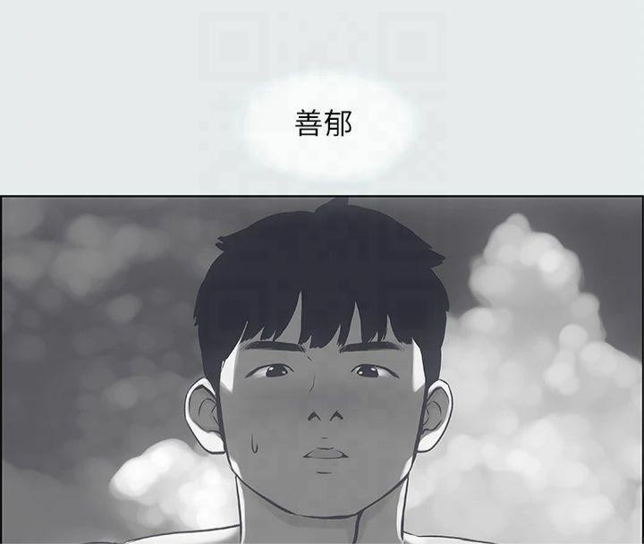 纵夏夜之梦(无码版)第15话-女生的第一次