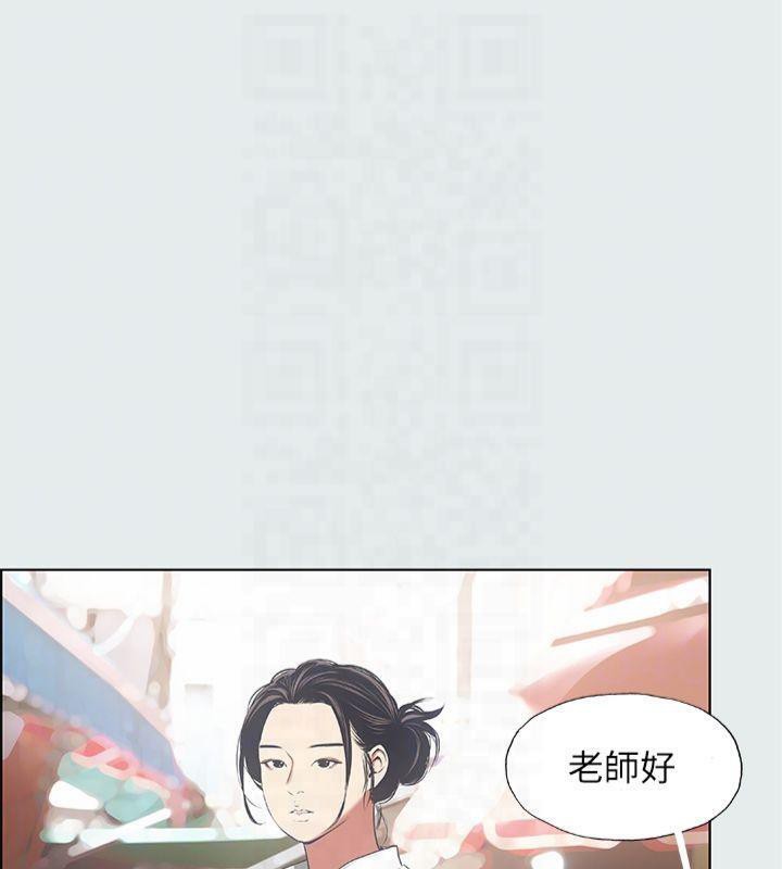 纵夏夜之梦(无码版)第15話-女生的第一次