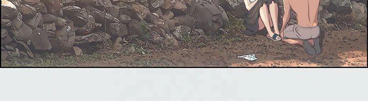 纵夏夜之梦(无码版)第15话-女生的第一次