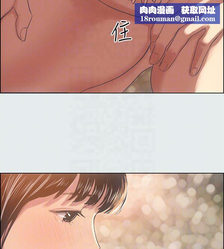 纵夏夜之梦(无码版)第15话-女生的第一次