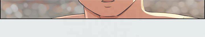 纵夏夜之梦(无码版)第15话-女生的第一次